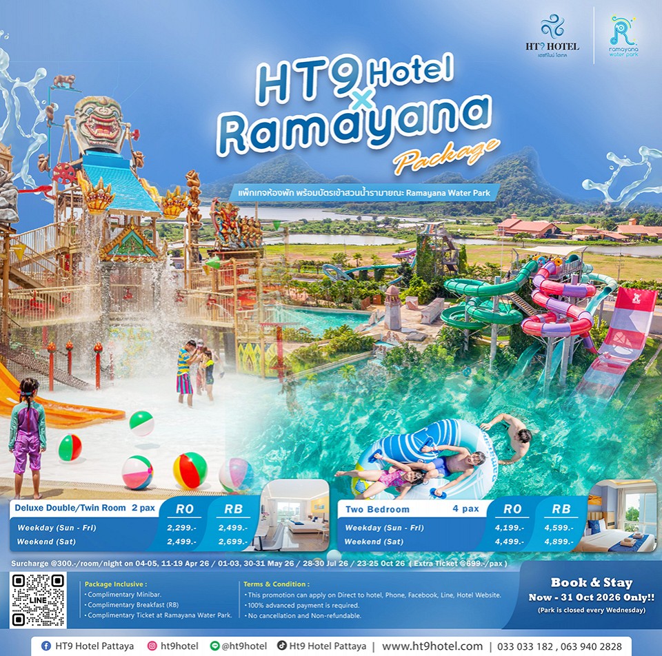 Ramayana Water Park